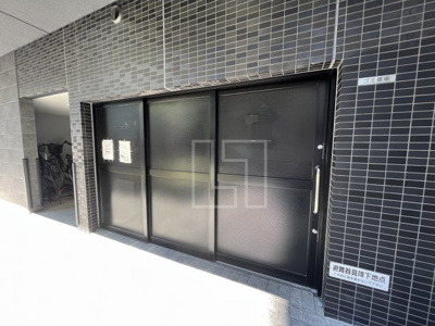 【その他共用部分】 | プレサンス難波クチュール | プレサンス難波クチュール　ゴミ置き場