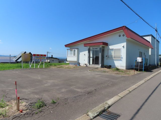北見市高栄西町３丁目９番３０号　中古売家外土地５筆
