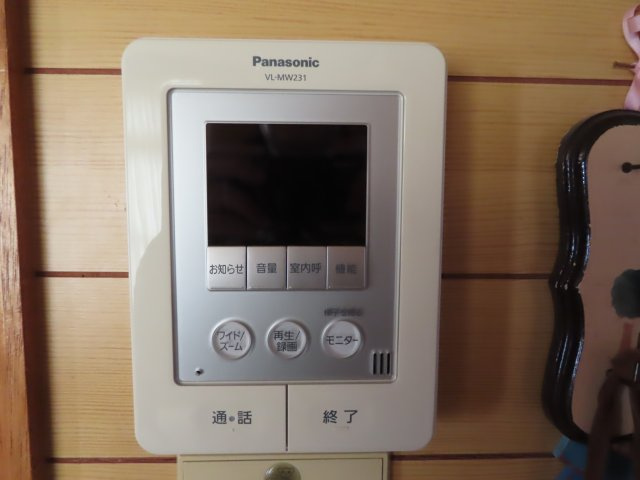 【セキュリティ】 | 北見市高栄西町３丁目９番３０号　中古売家外土地５筆 | TVモニター付インターフォン（屋内用）