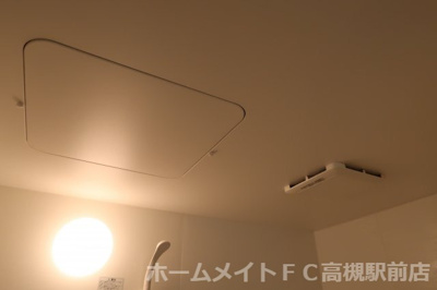 【浴室】 | メゾンヴィラージュ