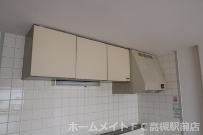 【キッチン】 | メゾンヴィラージュ