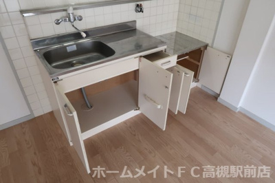 【キッチン】 | メゾンヴィラージュ