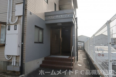 【エントランス】 | メゾンヴィラージュ