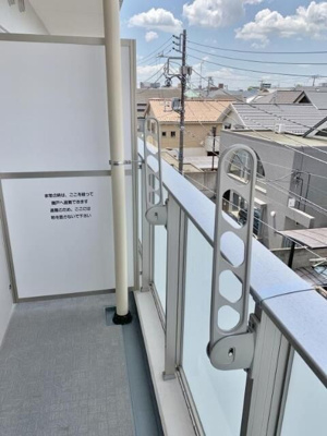 【バルコニー】 | ユービ１２