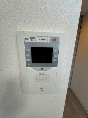 【セキュリティ】 | プレサンスOSAKA DOMECITYクロスティ