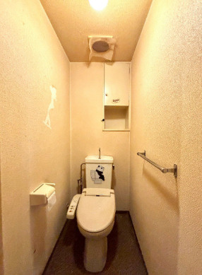 【トイレ】 | 三愛シティライフ小笹