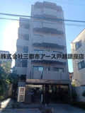 ルーブル大鳥居弐番館の画像