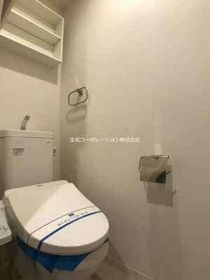 【トイレ】 | ネオコート早稲田