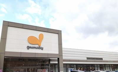 【周辺】 | アドバンスⅠ | グルメシティ様まで1000m