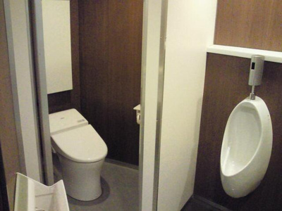 【トイレ】 | 早川トナカイビル