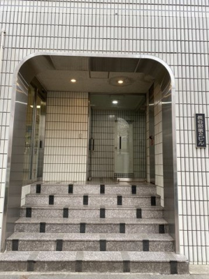 【エントランス】 | 長谷部第2ビル | エントランス写真になります。