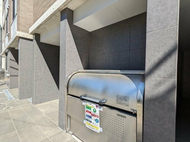 ルーデンス常盤台Ⅲのその他共用部分