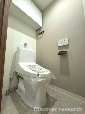 リーベスト立川錦町Ⅱのトイレ|【トイレ（温水洗浄便座一体型便器）】