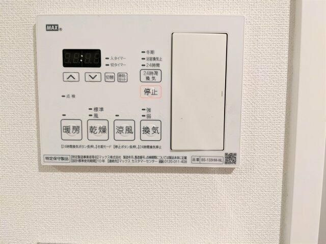 ハーモニーレジデンス板橋シティサイトの設備