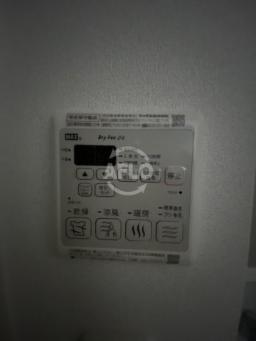 プレサンスOSAKA DOMECITYクロスティのその他|プレサンスOSAKA DOMECITYクロスティ（プレサンスオオサカドームシティクロスティ）　浴室乾燥機