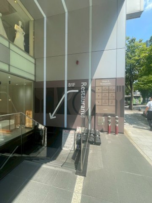 【エントランス】 | いちご伏見ビル