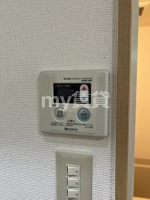 【その他】 | コンフォート豊玉