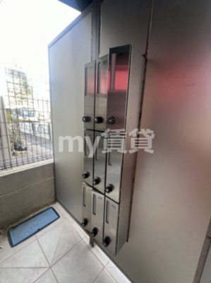 【その他共用部分】 | コンフォート豊玉