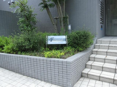 【その他】 | フローリッシュ（東京）