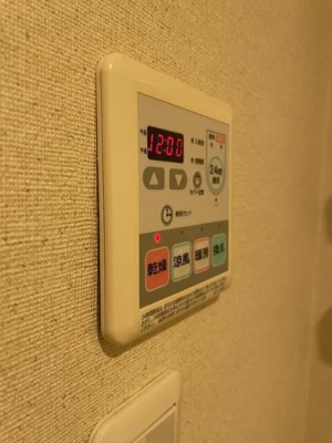 【設備】 | フローリッシュ（東京）