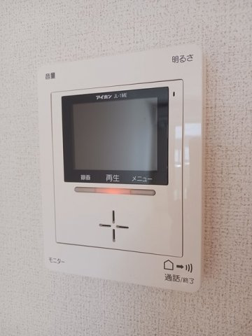 メゾン・ド・アマリリオⅡの設備