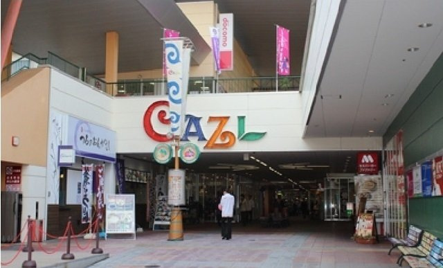 カーサ・フィオーレ中広通りの周辺|フレスタＧＡＺＬ横川店まで550m