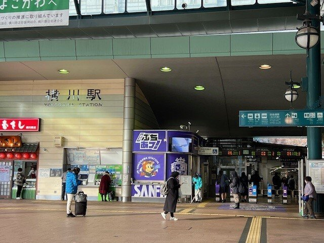 カーサ・フィオーレ中広通りの周辺|横川駅まで750m