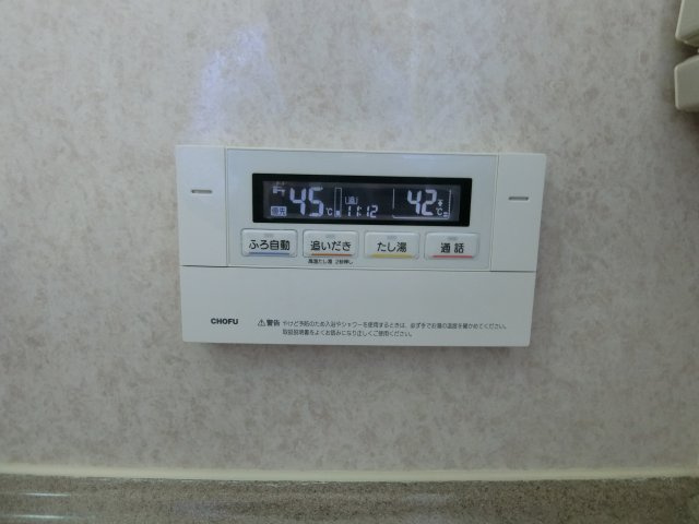 皆生4丁目中古物件のその他