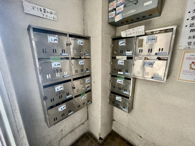 【その他共用部分】 | ファミリーハイツ