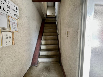 【その他共用部分】 | ファミリーハイツ