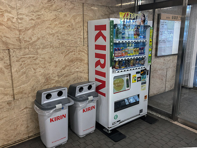 花車ビル北館の設備