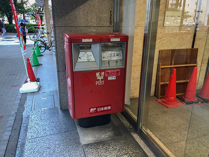 花車ビル北館の周辺