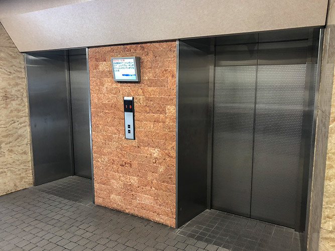 花車ビル北館のその他共用部分