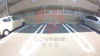 【駐車場】 | インヴィテ・ボヌ－ルⅡ番館