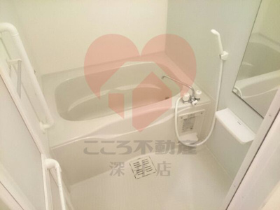 【浴室】 | インヴィテ・ボヌ－ルⅡ番館