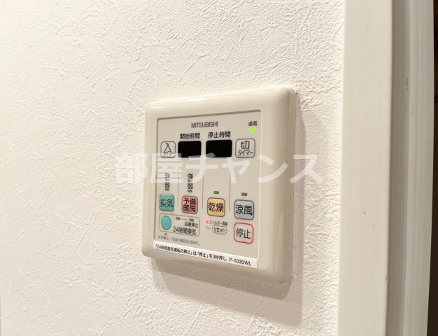 aLATO丸の内(旧レジディア丸の内)の設備