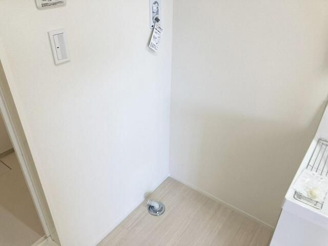 メゾン　シャルムのその他