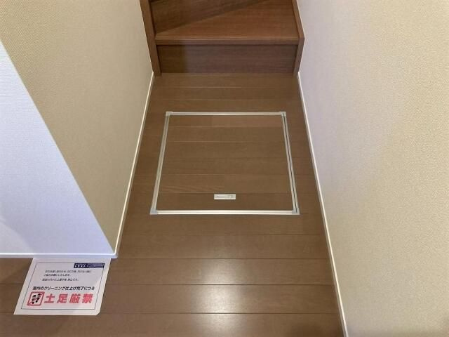 メゾン　シャルムの収納