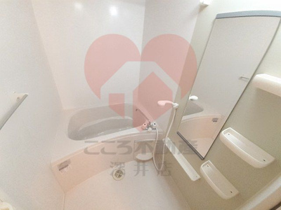 【浴室】 | アイリィービュー