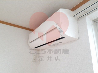 【設備】 | アイリィービュー