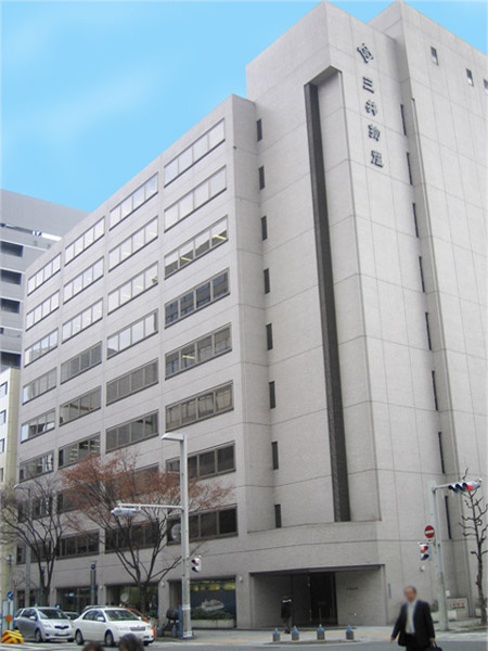 名古屋三井物産ビルの外観