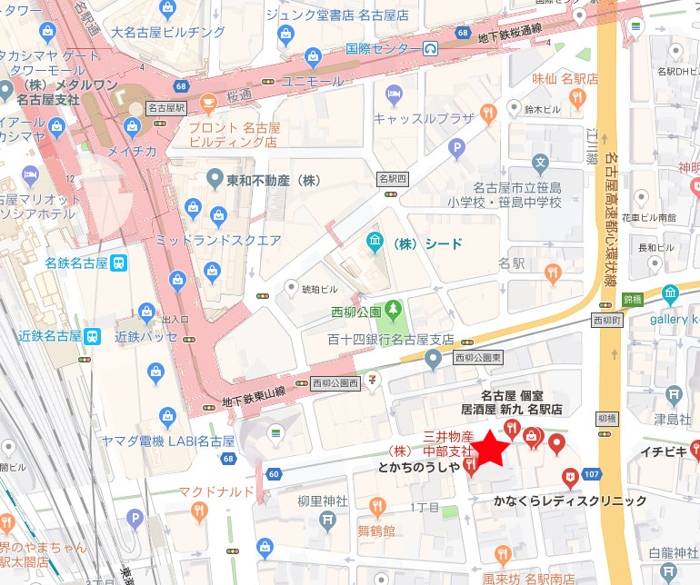 名古屋三井物産ビル