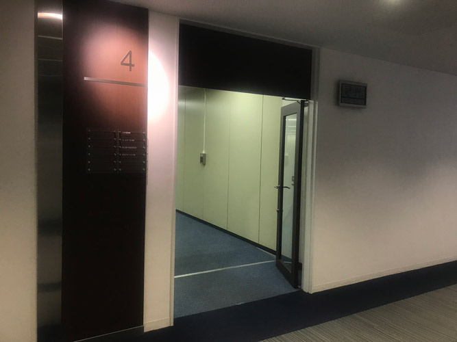 名古屋三井物産ビルのその他共用部分