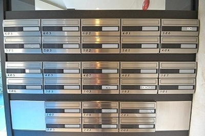 【設備】 | すだま