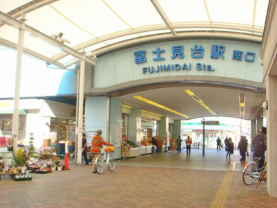 【その他】 | すだま