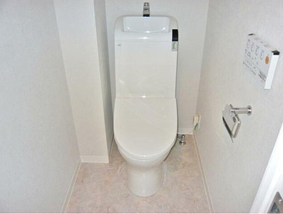 【トイレ】 | すだま | 同間取り別号室／反転間取りタイプの参考写真