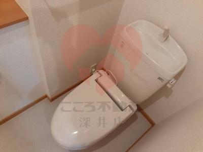 【トイレ】 | メゾン・アルモニー