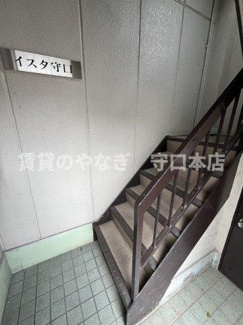 【その他共用部分】 | イスタ守口