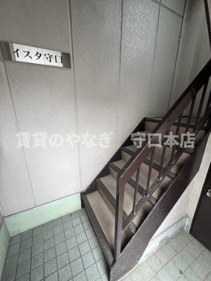 【その他共用部分】 | イスタ守口