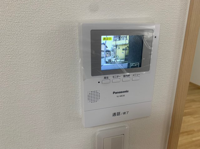 アイテラスAのセキュリティ